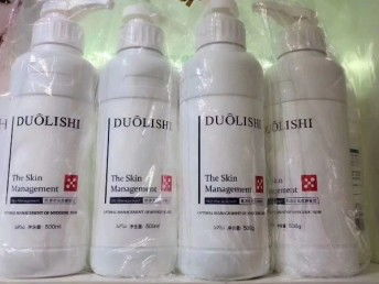 圖朵麗施化妝品加盟，攜手睿容環(huán)保共拓重慶美容市場(chǎng)