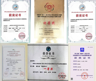 建筑工程學(xué)院在2021年學(xué)科技能競(jìng)賽中成功斬獲多項(xiàng)佳績(jī)，組織工作榮獲表彰